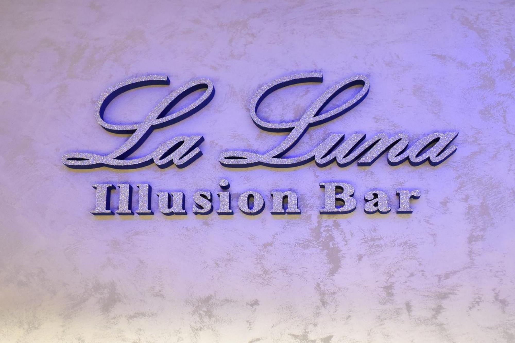 La Luna Premium Deluxe Apartment With Free Jacuzzi, Bikes & Covered Parking Nasice Екстериор снимка